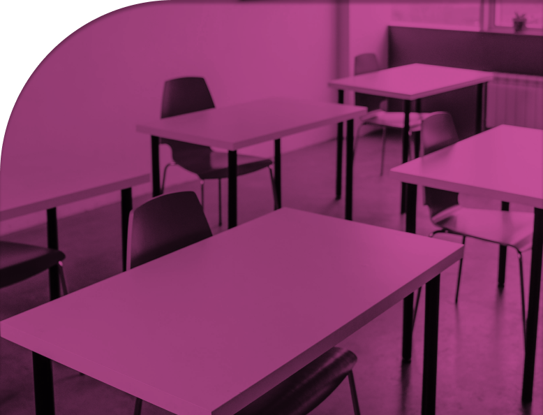 Ο Χώρος μας